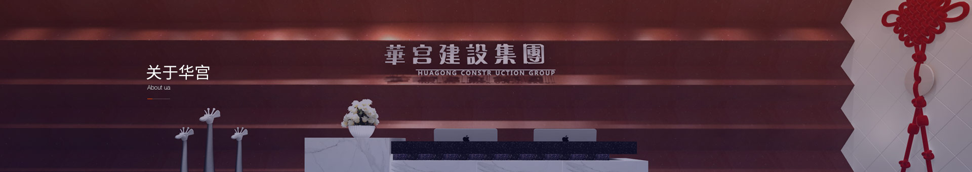 案例展示